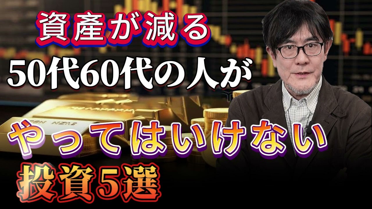 LINE市場ニュースバナー